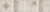 KERAMA MARAZZI Керамический гранит SG926200N Каменный остров светлый дикорированный 30*30 керам.гранит 1 490.40 руб. - бесплатная доставка